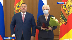Накануне Дня народного единства жители Тверской области получили награды