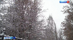 После снегопада в Тверской области восстанавливают электроснабжение 