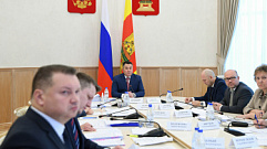 Игорь Руденя провел заседание президиума правительства Тверской области