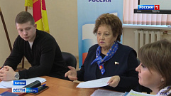 Депутат Законодательного Собрания Лилия Корниенко провела прием граждан в Кимрах