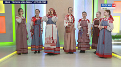 Образцовый фольклорный ансамбль «Забавушка» в гостях у «Вести Тверь»