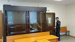 Более 16 кг наркотиков пытался сбыть мужчина в Спировском районе