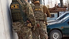 В Тверской области задержали мужчину, причастного к финансированию международного терроризма