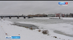 В Тверской области ожидается сильный ветер и мокрый снег