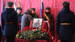 В Бологовском районе простились с погибшим в спецоперации Никитой Квасовым