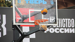 Тверские баскетболисты откроют новый сезон за границей
