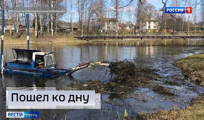 Происшествия в Тверской области сегодня | 5 мая | Видео