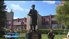В Торопце открыли памятник основателю российской военной контрразведки