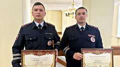 Тверских госавтоинспекторов, спасших людей во время пожара, представили к награде