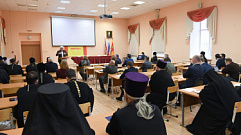 В ТвГУ проходит Межрегиональная научная конференция, посвящённая 750-летию Тверской епархии