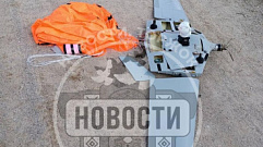 Беспилотник с видеокамерой упал в Тверской области