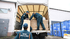Из Тверской области в Бердянск отправили очередной гуманитарный груз 