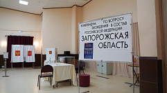 В Тверской области продолжается голосование в рамках референдума