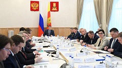 Игорь Руденя провёл заседание Межведомственной комиссии по земельным отношениям 