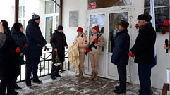 Погибшему на СВО командиру роты из Тверской области установили мемориальную доску 