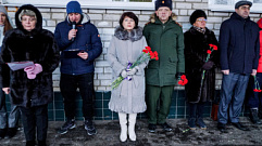 В Тверской области открыли мемориальную доску в честь Николая Давидяна, погибшего на СВО