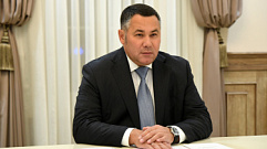Губернатор Игорь Руденя встретился с главой Кашинского городского округа Германом Баландиным