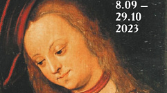 В Твери пройдет выставка «Дюрер и Кранах: образы Северного Возрождения» 