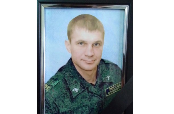 В Тверской области простятся с Алексеем Бутиным, погибшим в спецоперации на Украине