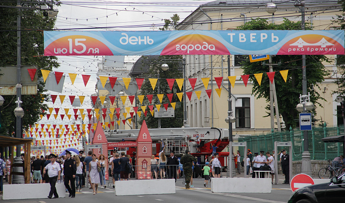 Еще 3,2 млн рублей потратят на День города в Твери