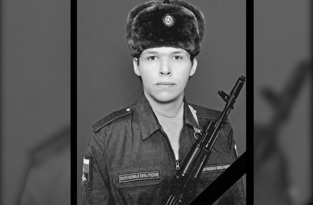 В ходе спецоперации в ДНР погиб Иван Бышуткин из Тверской области