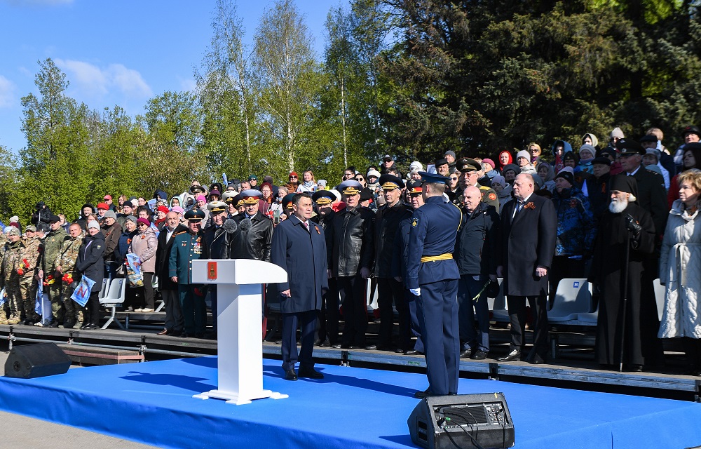 В торжествах в честь Дня Победы во Ржеве принял участие губернатор Игорь Руденя