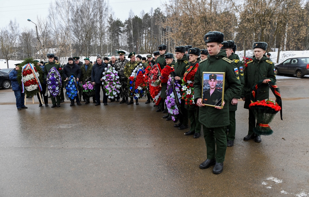 В Тверской области простились с погибшим в ходе специальной военной операцией на Украине Максимом Кротовым