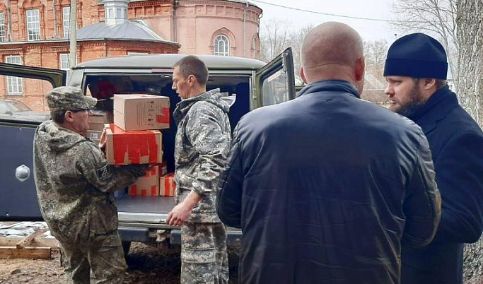 Прихожане храма Осташкова отправили гуманитарную помощь в зону СВО