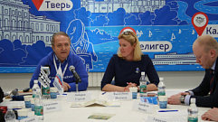 Тур по Тверской области может стать частью «Большого золотого кольца России»