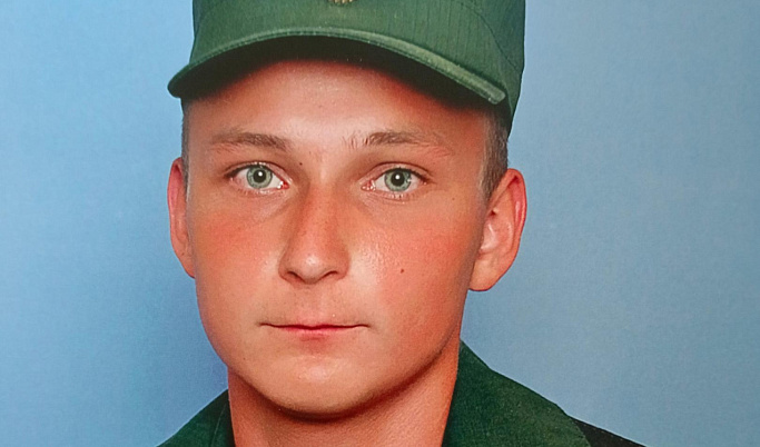 В спецоперации погиб 23-летний Сергей Мартынкевич из Торжокского района