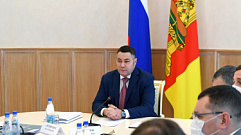 Игорь Руденя обсудил содержание дорог в зимний период на совещании с членами Правительства Тверской области