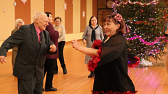 В Тверской области прошел традиционный рождественский бал для старшего поколения