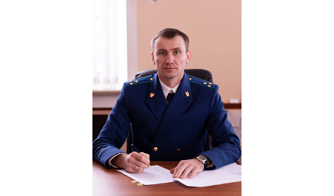 На должность прокурора Заволжского района Твери назначен Валерий Клименченко