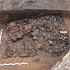 В центре Твери археологи нашли древние предметы быта
