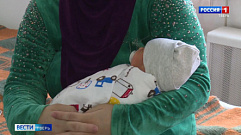 Первой в 2022 году в Твери родилась девочка Тайиба