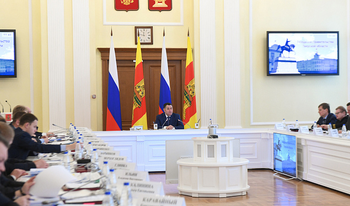 В правительстве Тверской области рассмотрели проект регионального бюджета на 2023-2025 годы