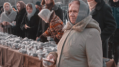 В Твери в День полного освобождения Ленинграда от фашистской блокады раздадут «Блокадный хлеб»