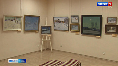 В музее Владимира Серова под Тверью работает выставка «Зимний вальс»