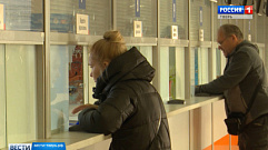 В Твери специалисты налоговой инспекции проводят консультации в офисе МФЦ на улице Трехсвятская