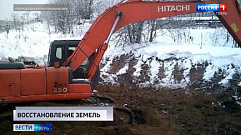Происшествия в Тверской области 26 января | Видео