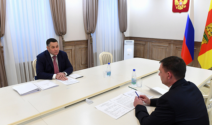 Губернатор Тверской области провёл встречу с главой Спировского района 