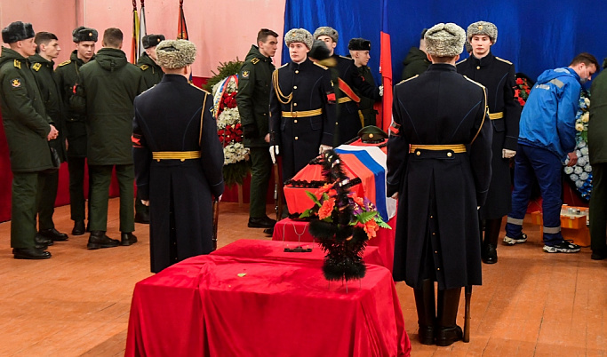 В Тверской области простились с погибшим в ходе специальной военной операцией на Украине Максимом Кротовым