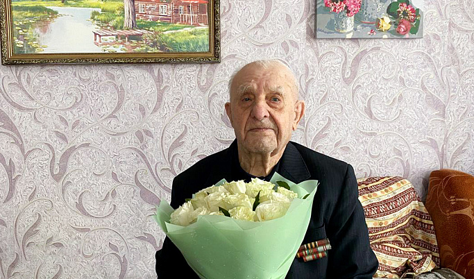 В Тверской области ветерану Алексею Григорьеву исполнилось 100 лет