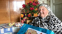 В Вышневолоцком районе 102 года исполнилось ветерану Нине Понамарёвой