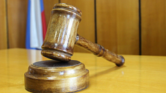 В Твери перед судом предстала капитан полиции за покупку фальшивых документов и предоставление их руководству