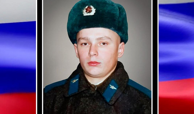 В ходе спецоперации погиб житель Твери Сергей Калашников