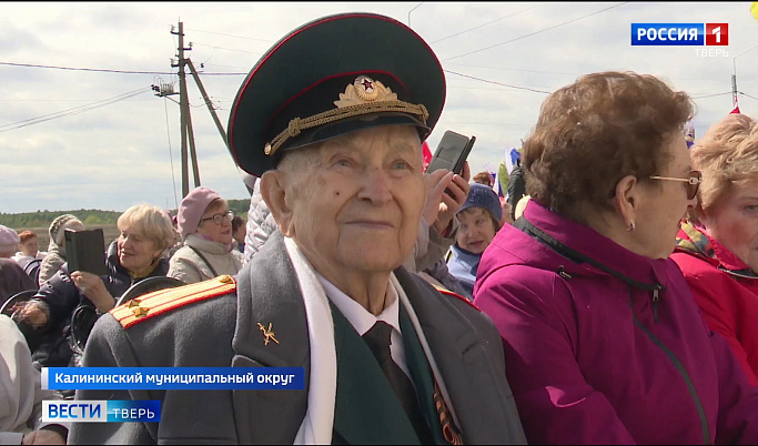 В канун Дня Победы в ЗАО «Калининское» устроили праздник для ветеранов