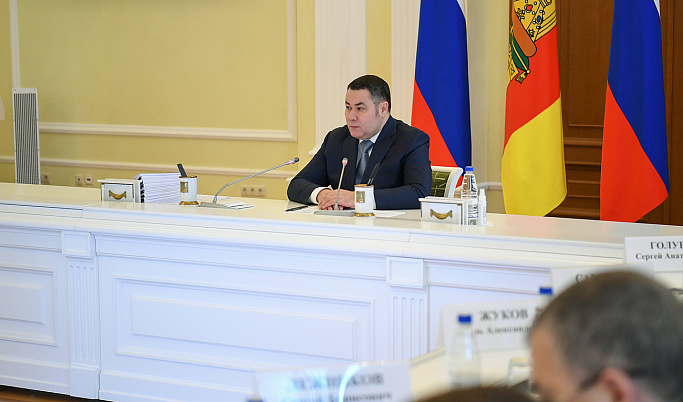 Правительство Тверской области утвердило перечень приоритетных проектов для развития региона