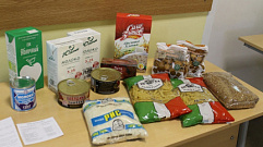 В Тверской области подорожали 12 основных продуктов питания