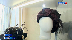 Все дело в шляпе: в Тверской области открылась выставка женских головных уборов                                                           